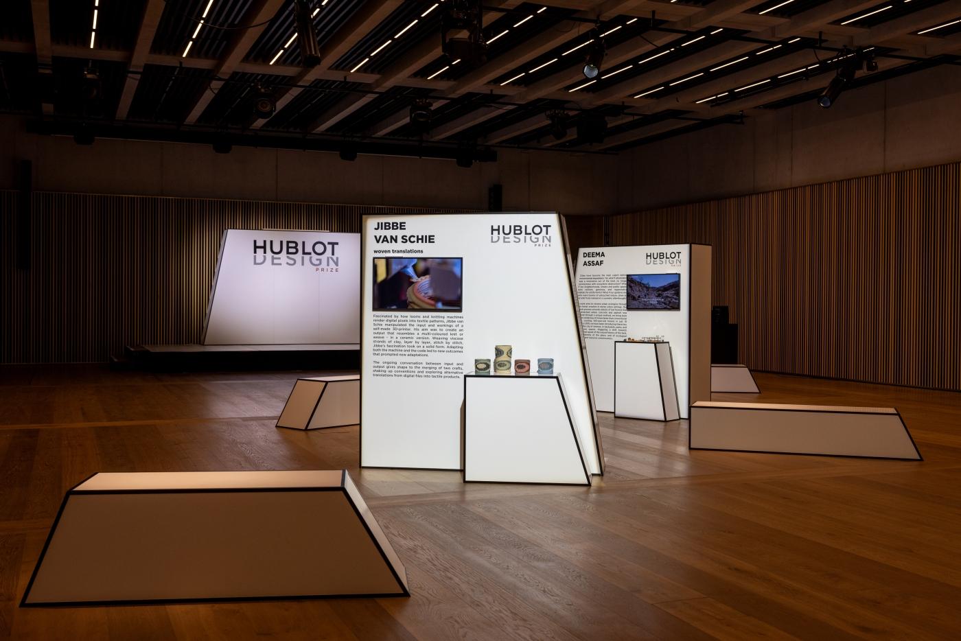 Hublot design prize