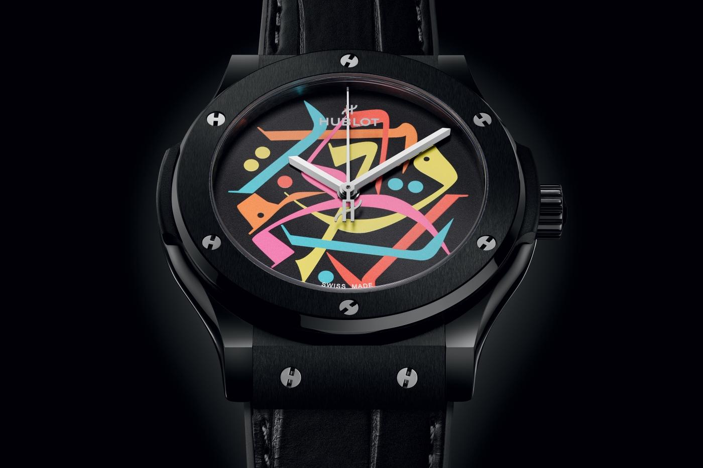 Big Bang Black Magic Dubai Watch Week