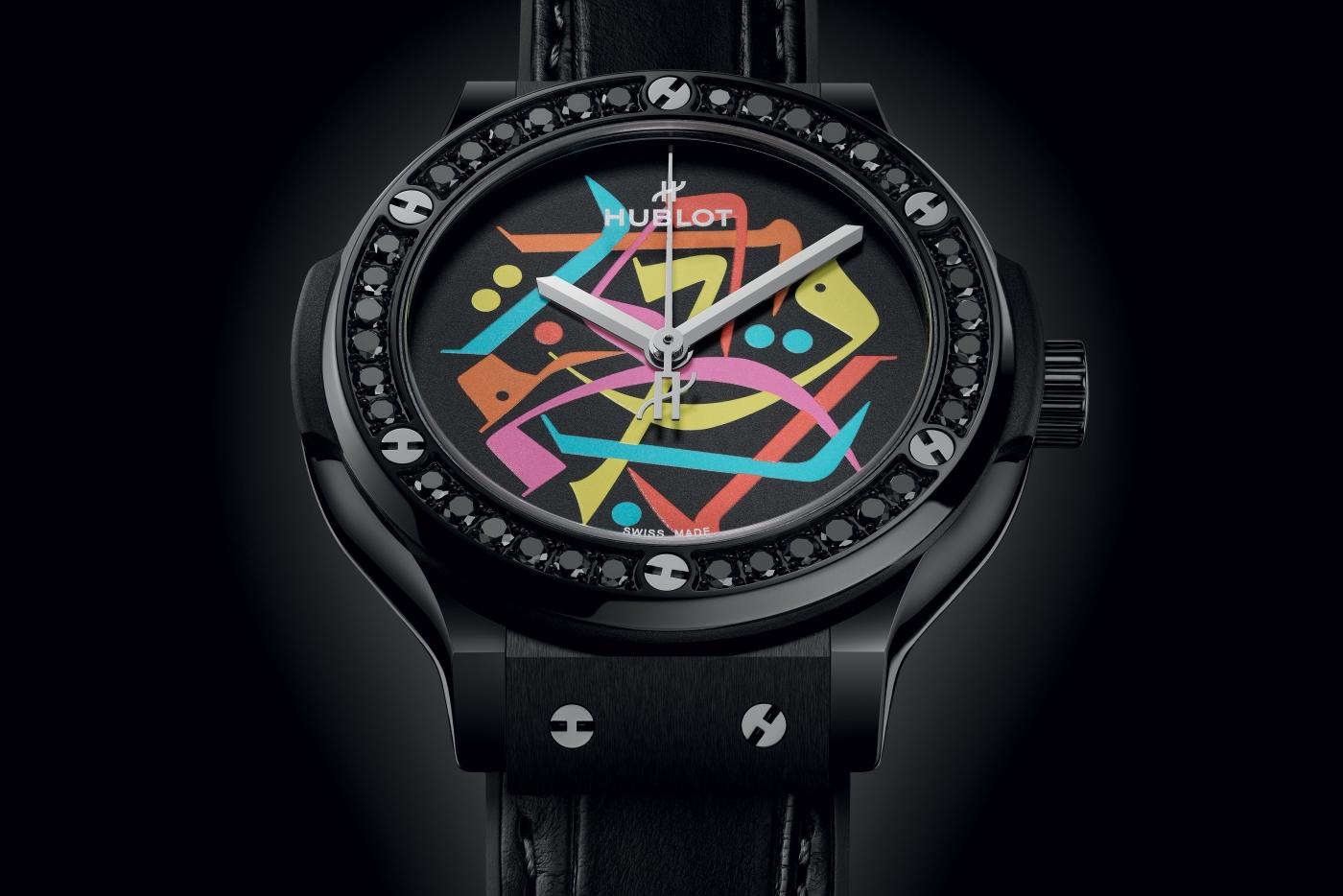 Big Bang Black Magic Dubai Watch Week