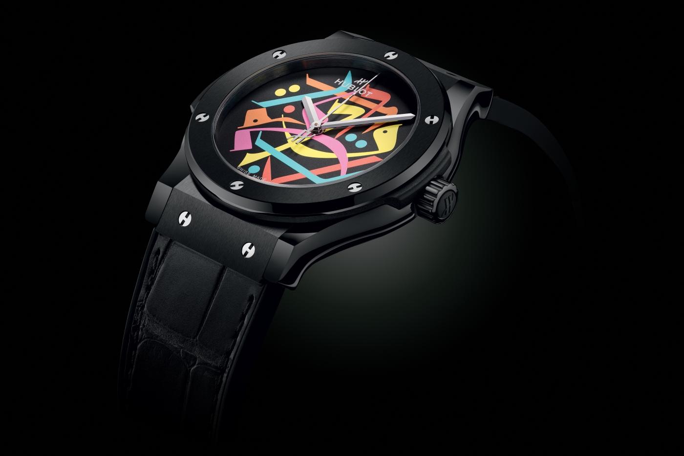 Big Bang Black Magic Dubai Watch Week