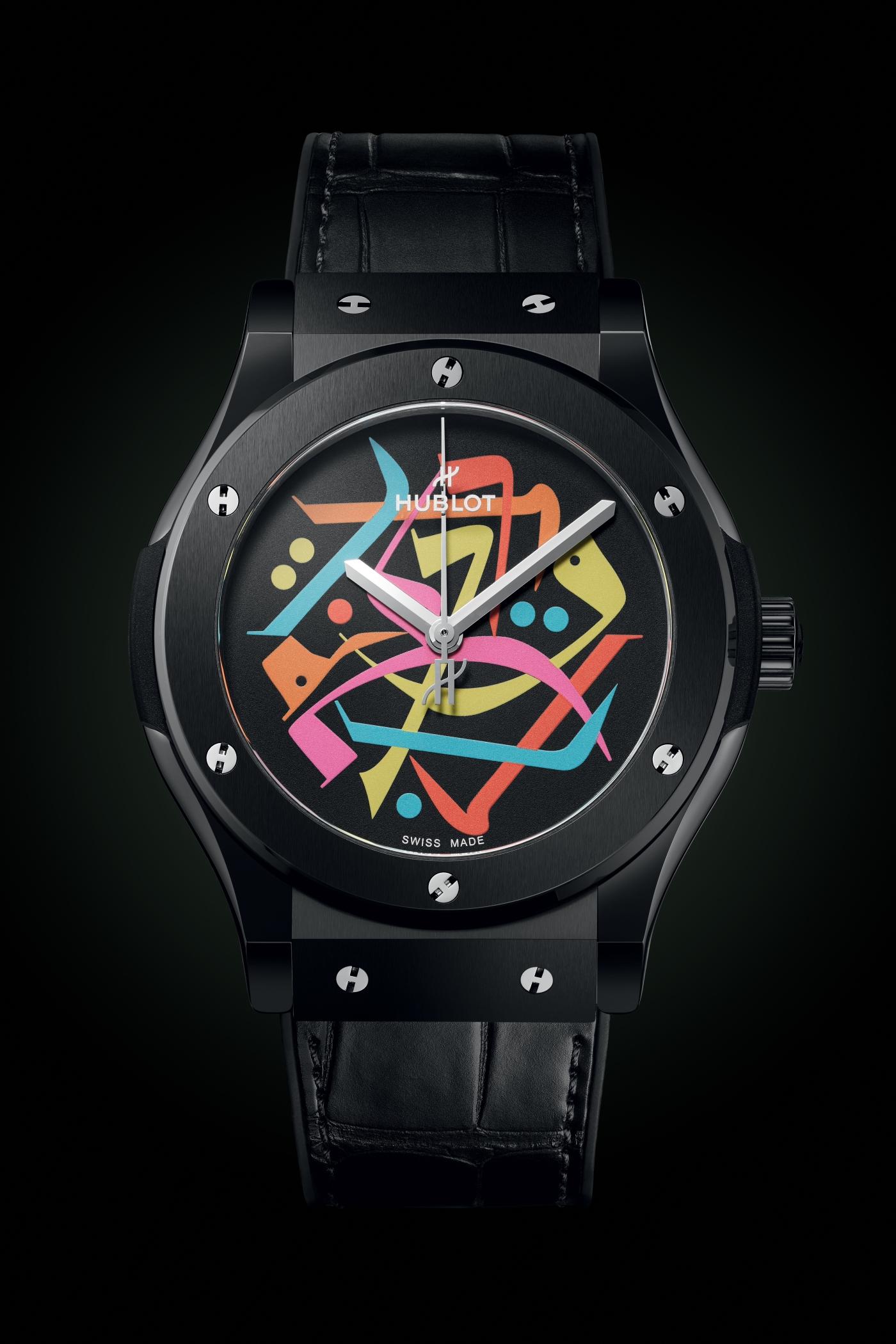 Big Bang Black Magic Dubai Watch Week