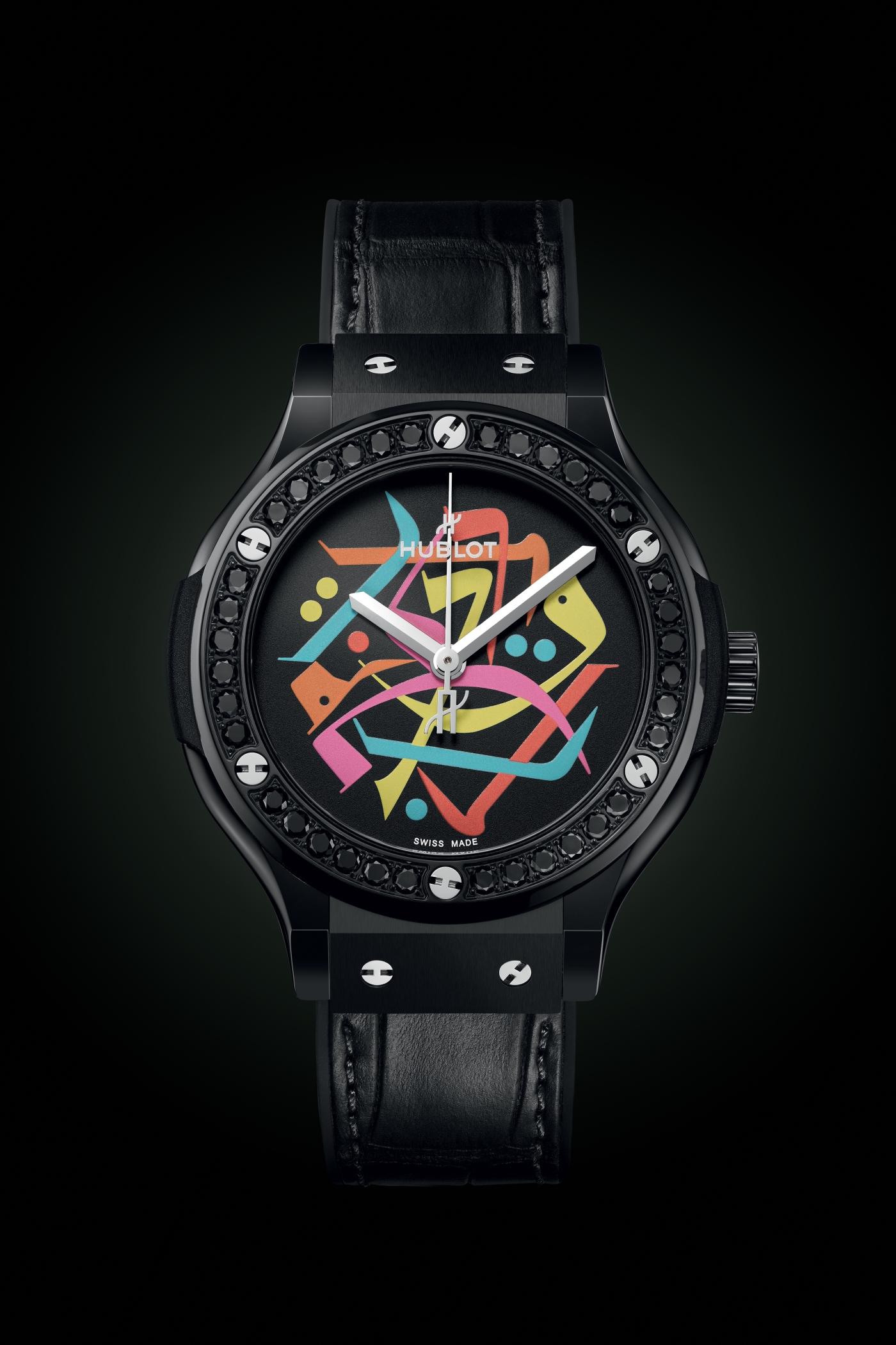 Big Bang Black Magic Dubai Watch Week