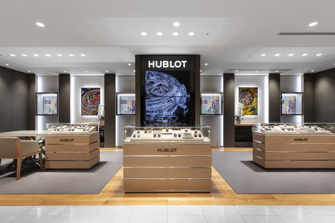 Isetan Shinjuku Hublot Boutique Indoor 1