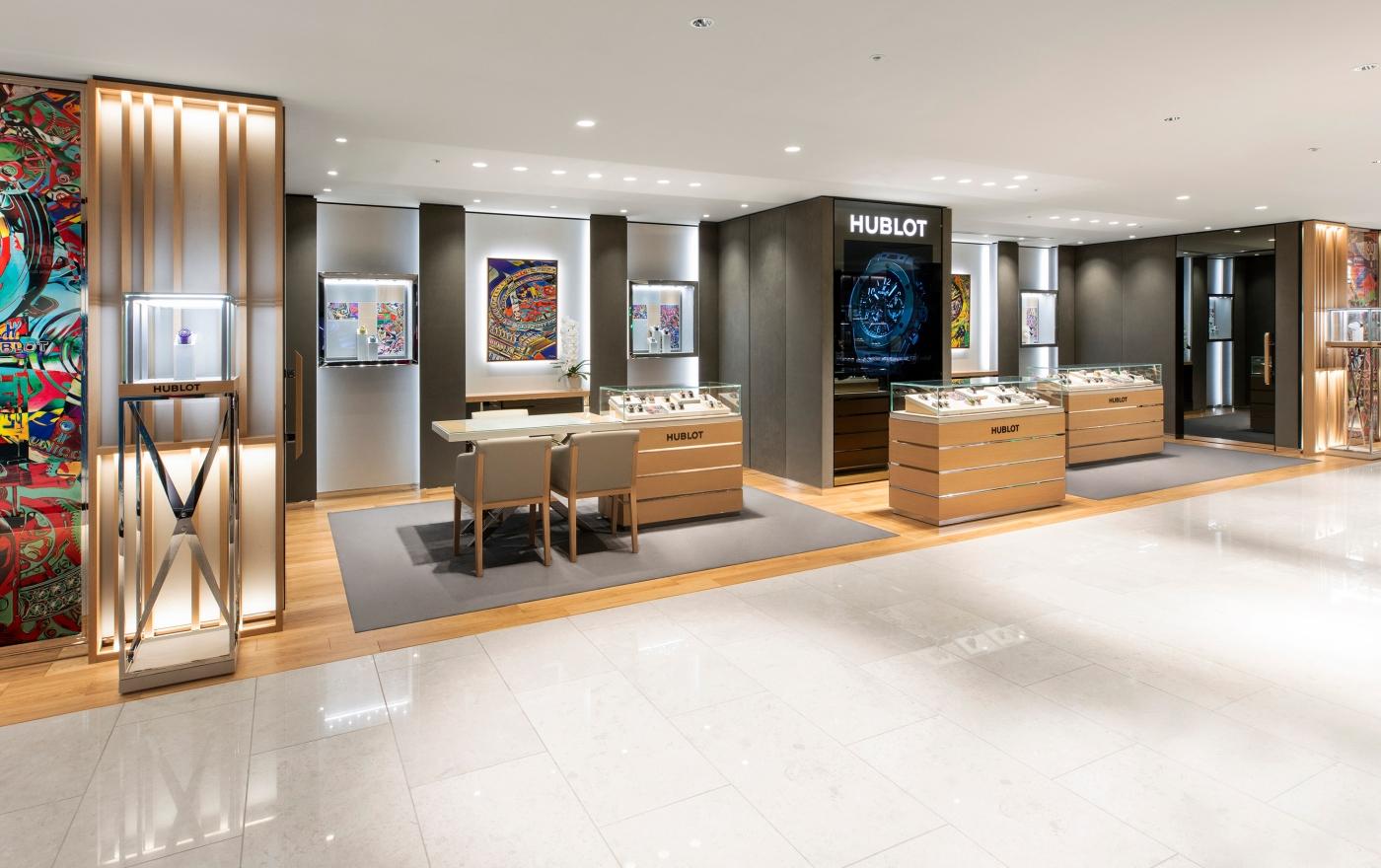 Hublot Isetan Shinjuku Boutique