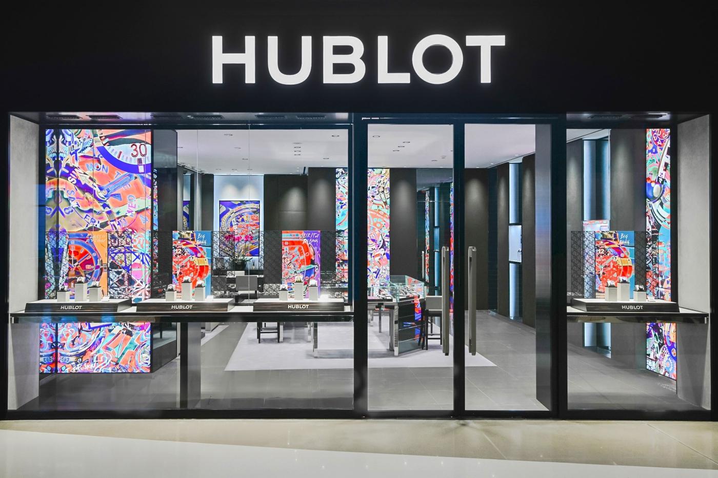 Hublot store locator online