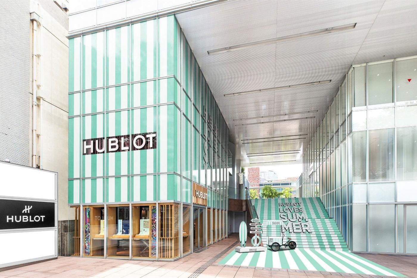 Hublot-Loves-Summer-JP