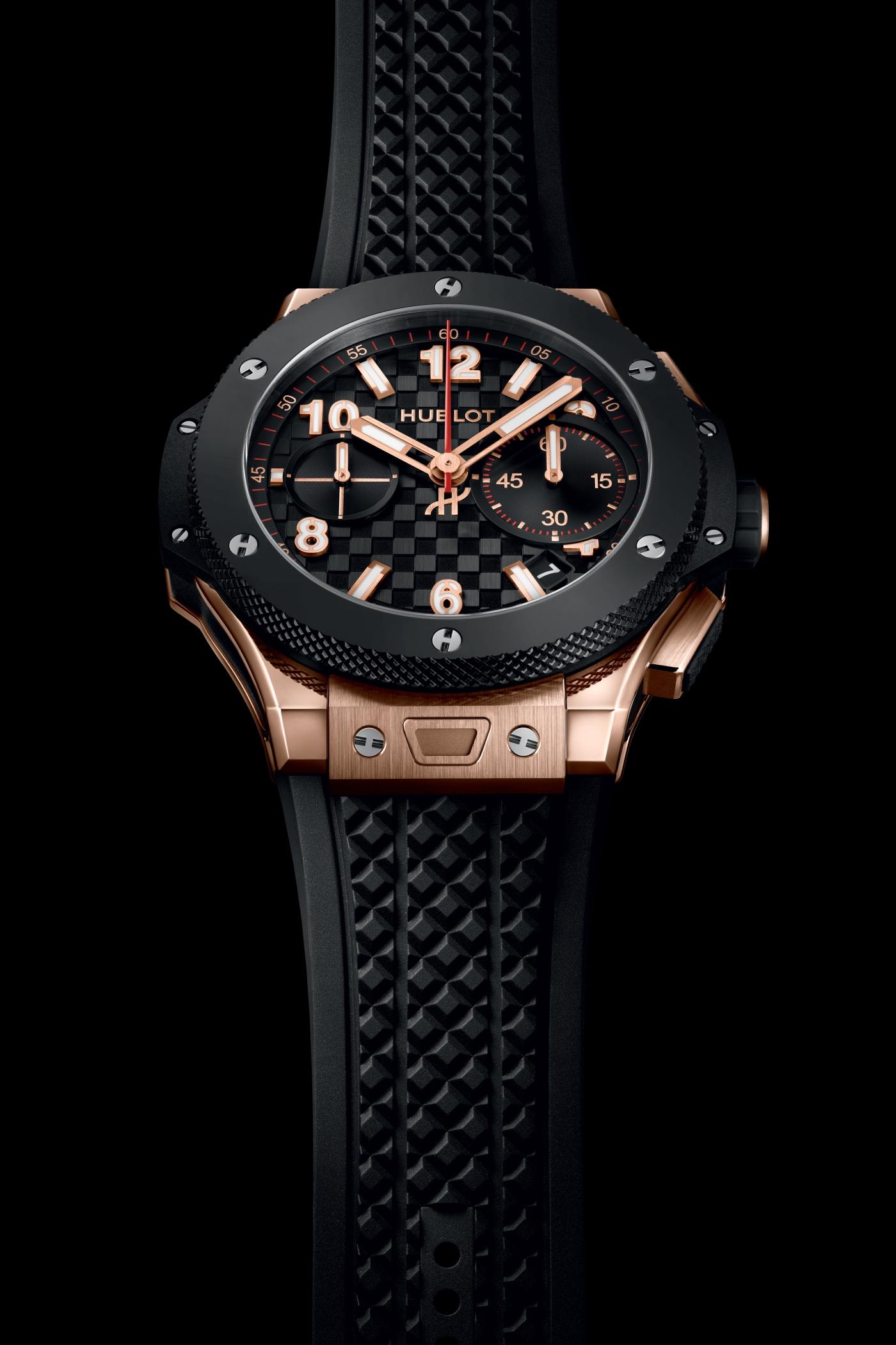 King Gold Watch