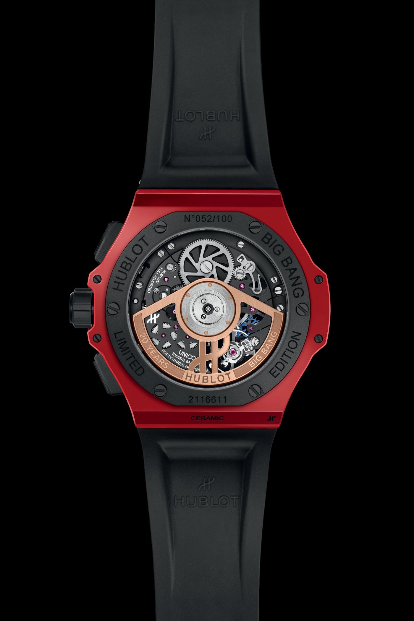 Red Magic Watch