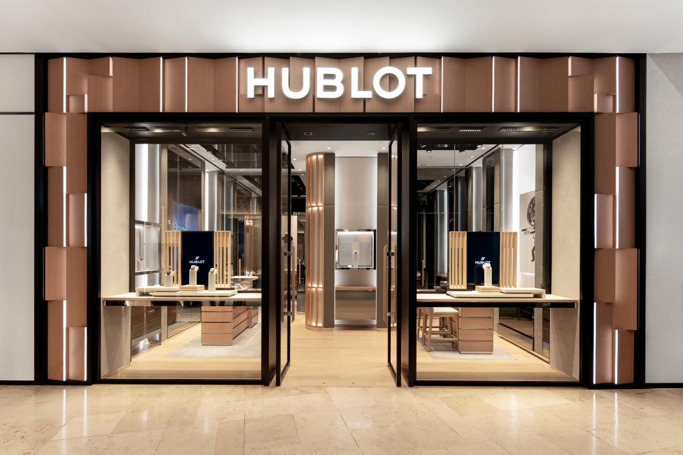 Hublot Nanjing Deji Boutique
