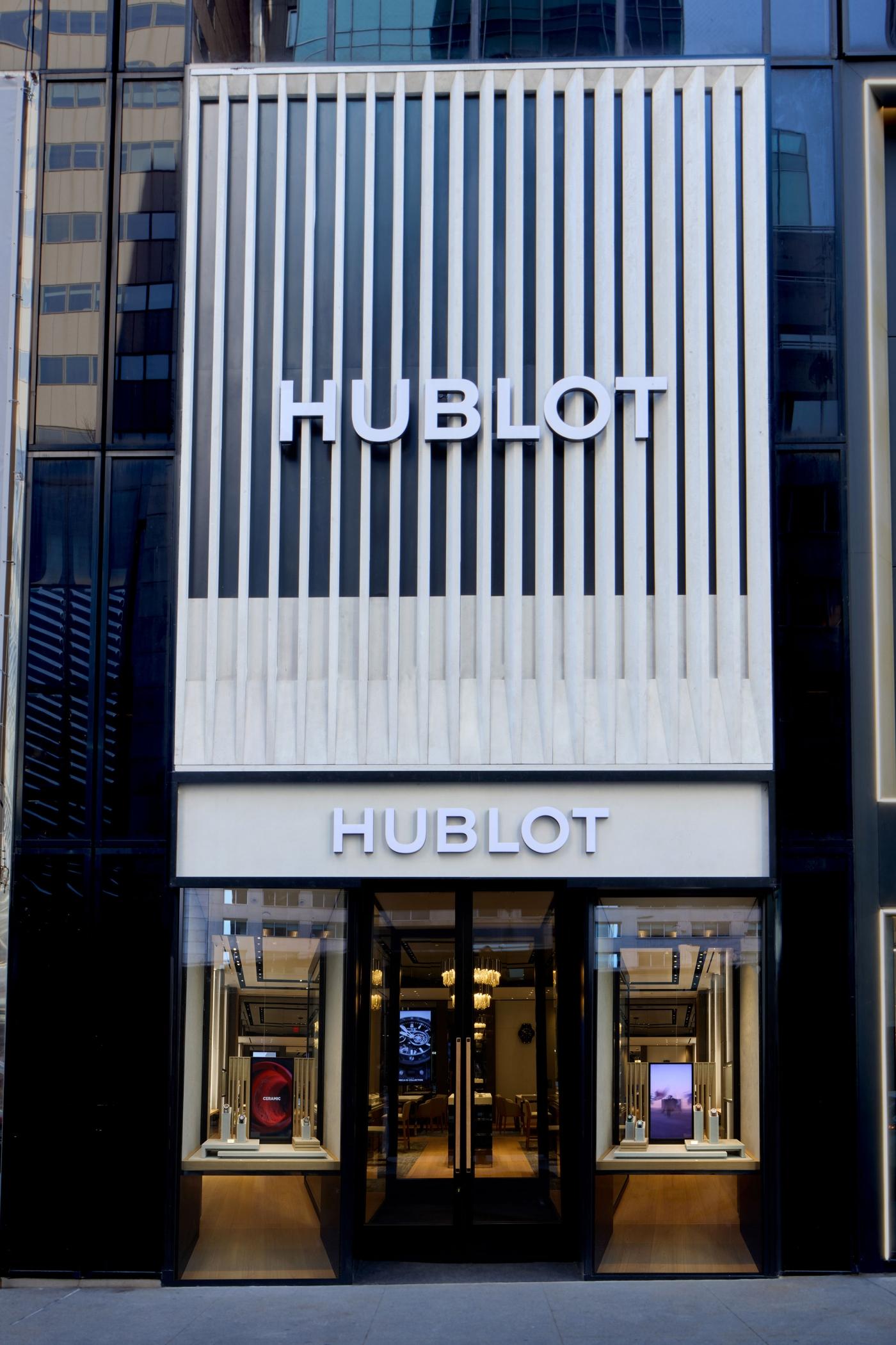 Hublot Boutique 5th Avenue