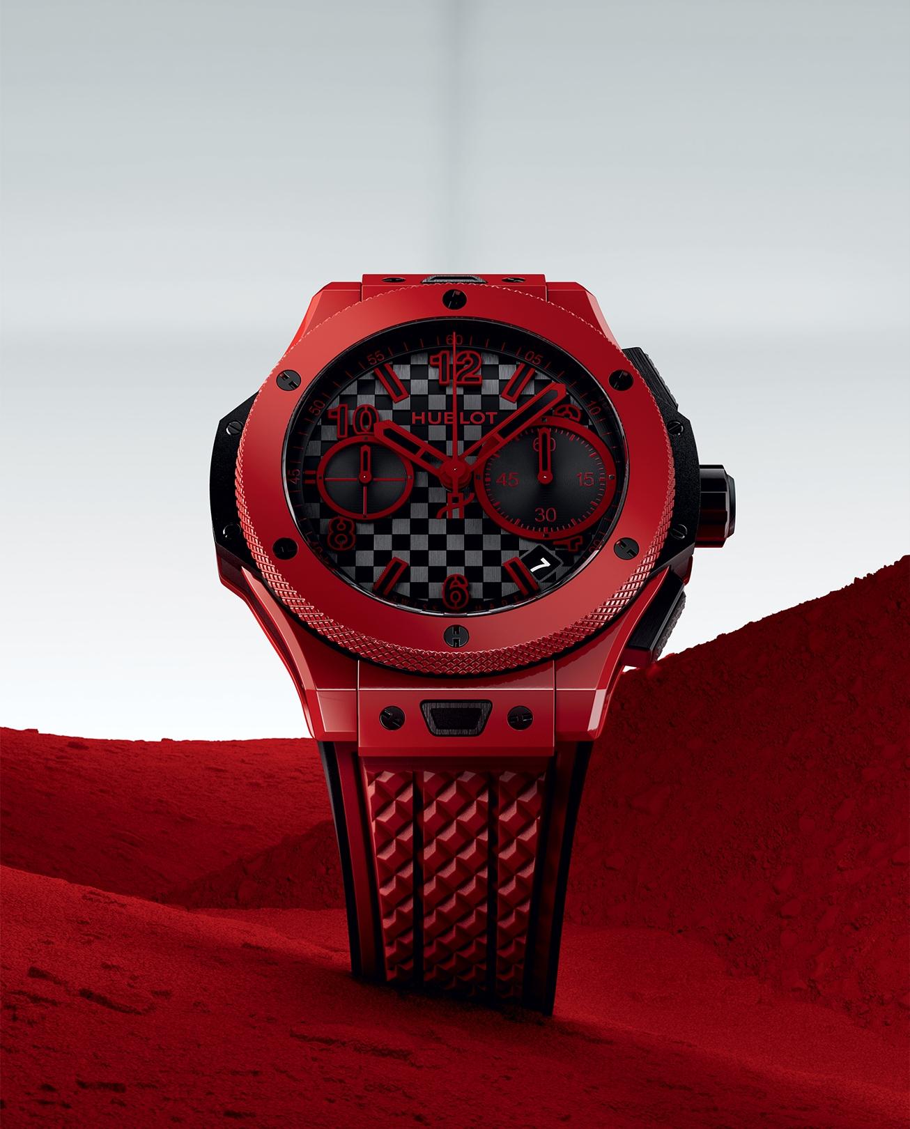 Red Magic