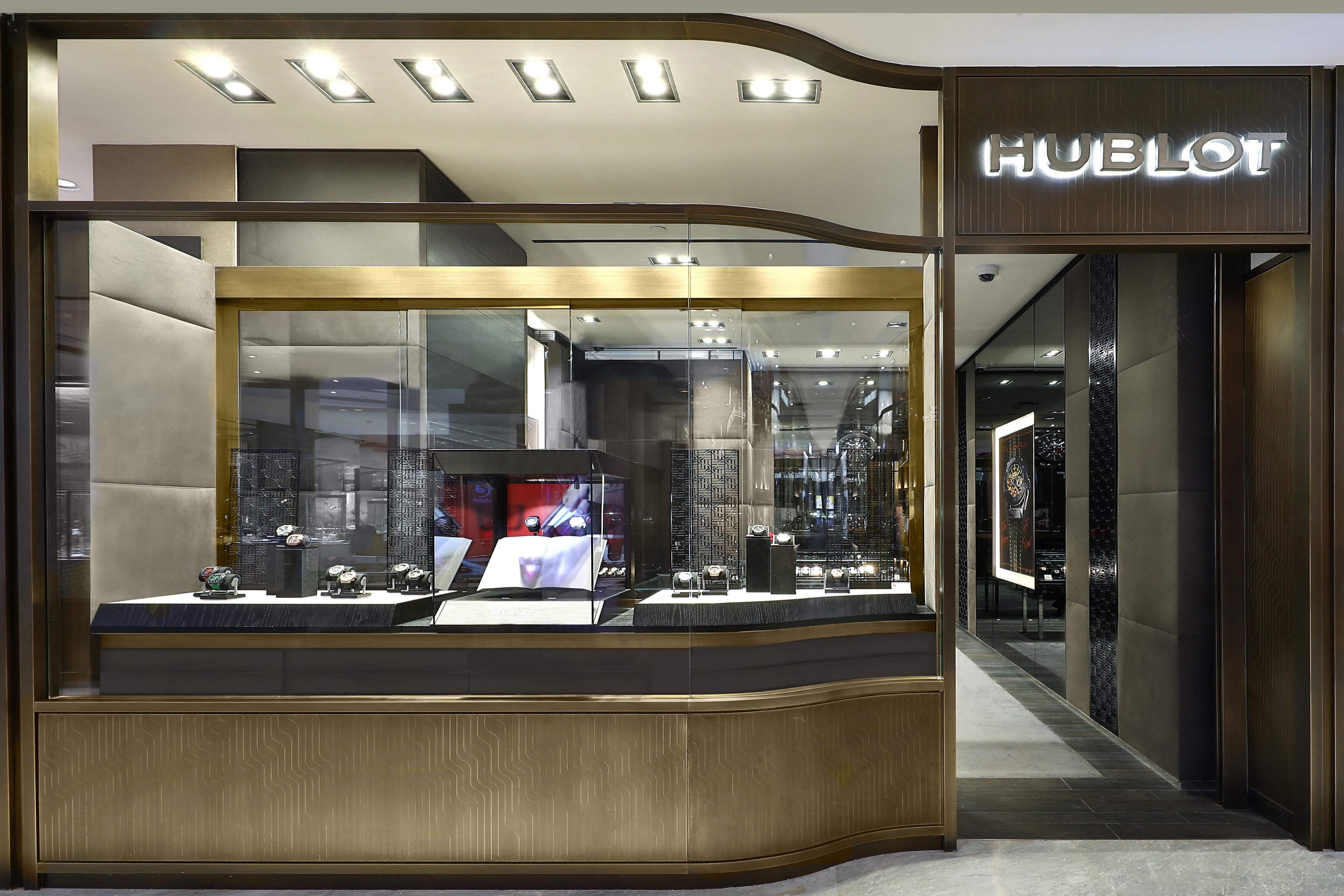 Beijing SKP Hublot Boutique Outdoor