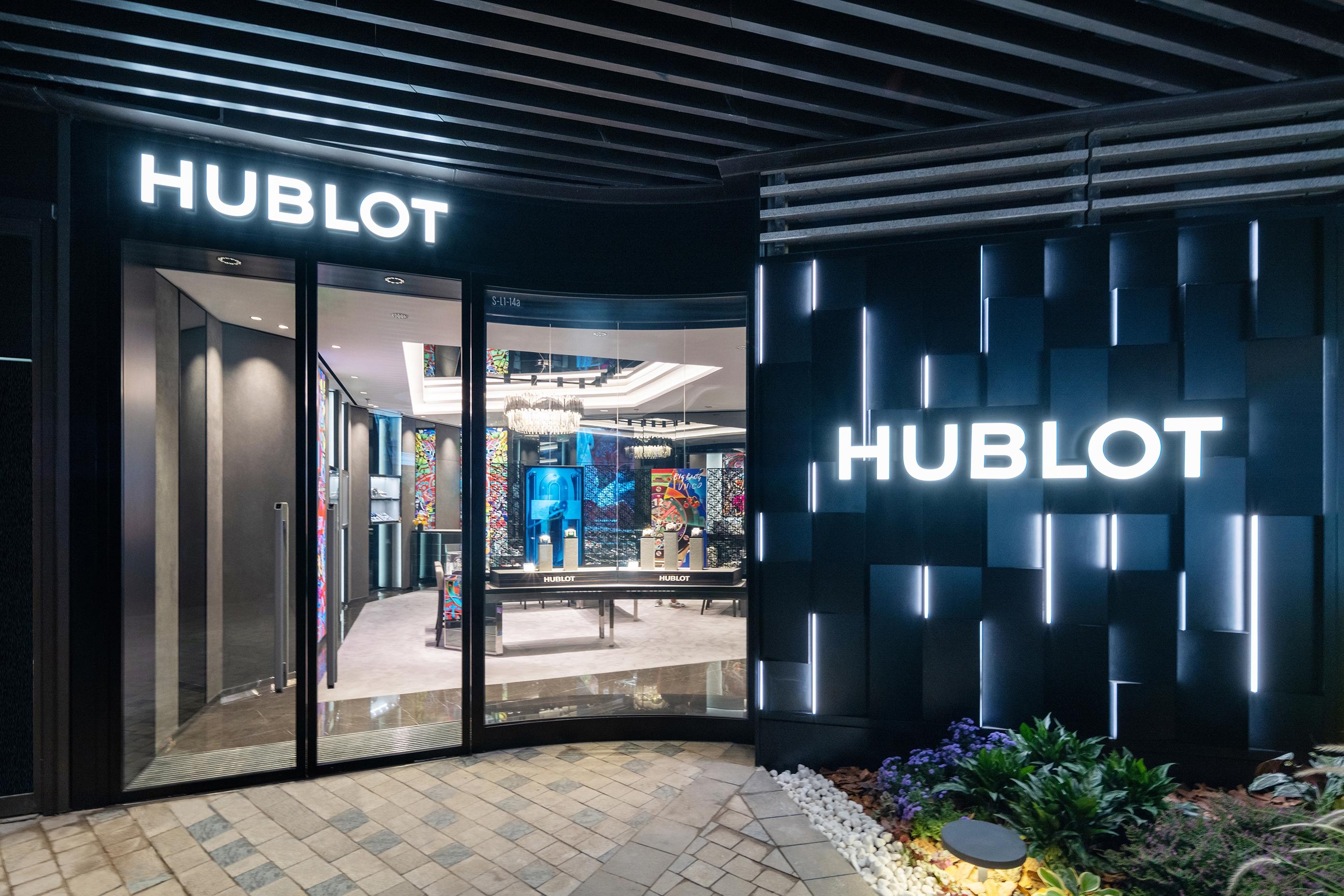 Hublot Boutique Shanghai Qiantan Taikooli outdoor