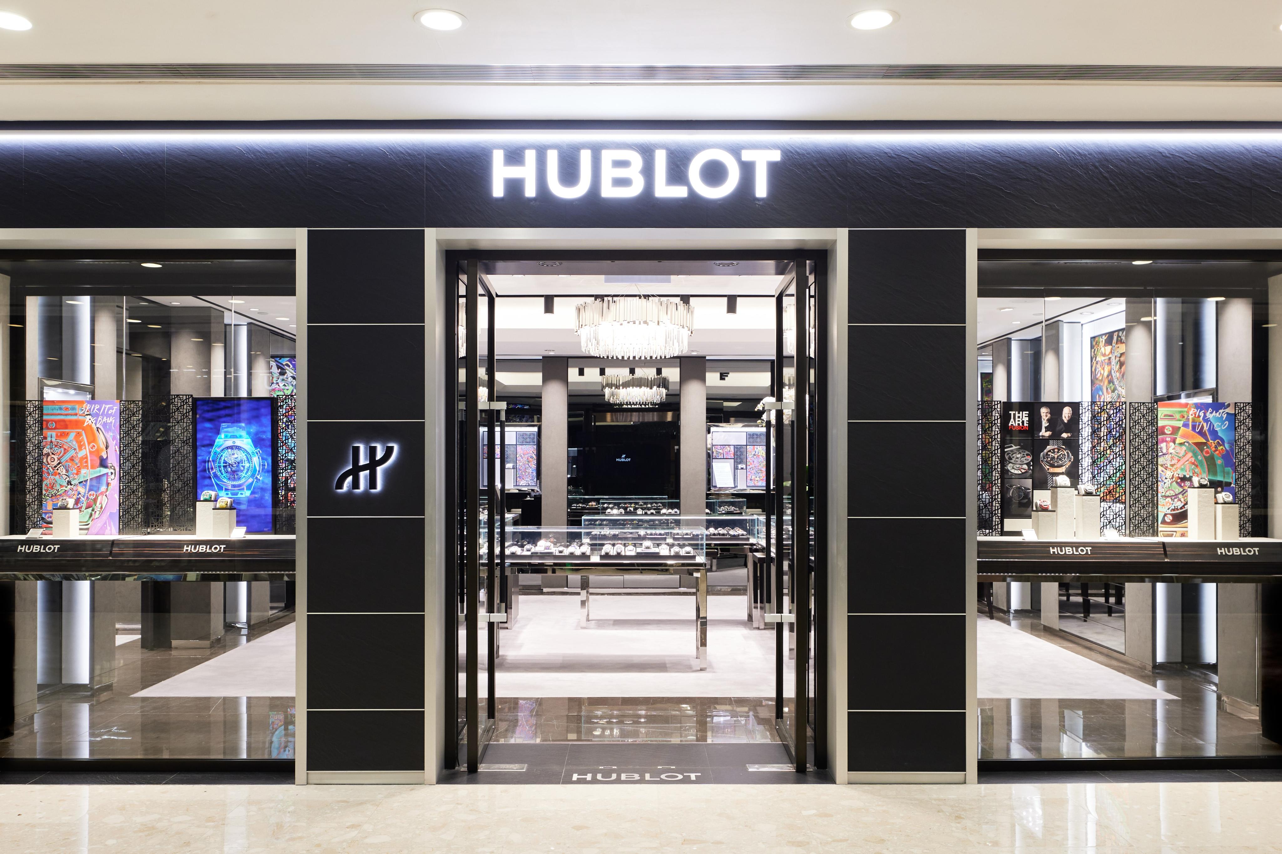 Hublot Boutique Hong Kong Ocean Terminal