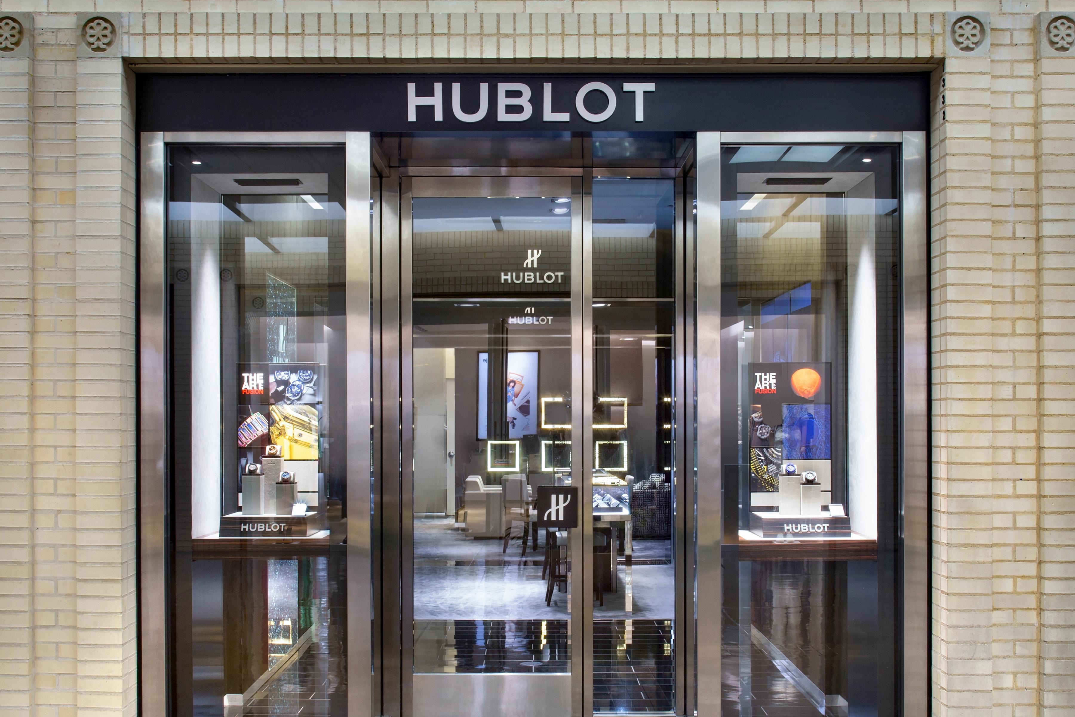 Hublot Dallas Boutique