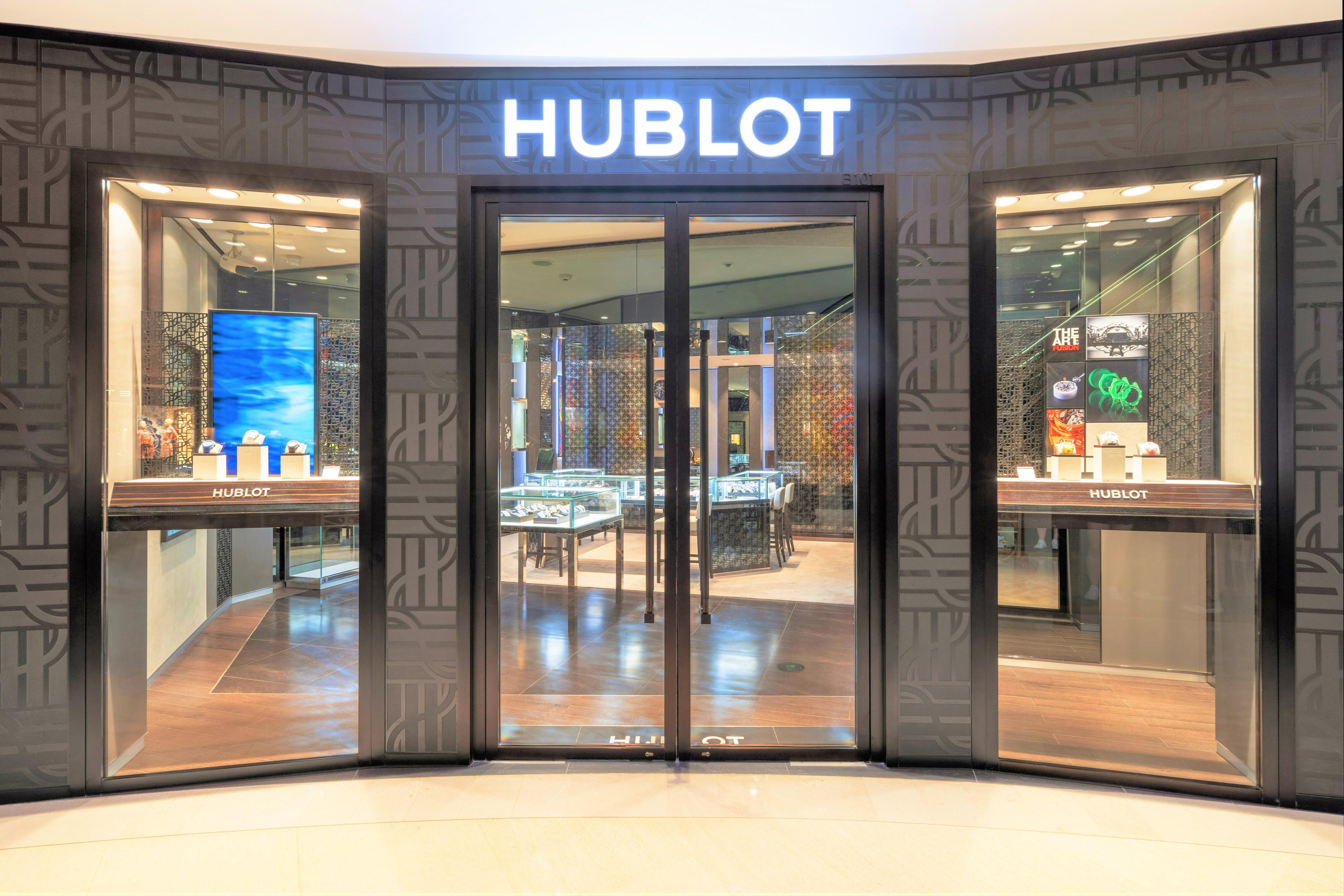 Hublot Shanghai Plaza 66 Boutique