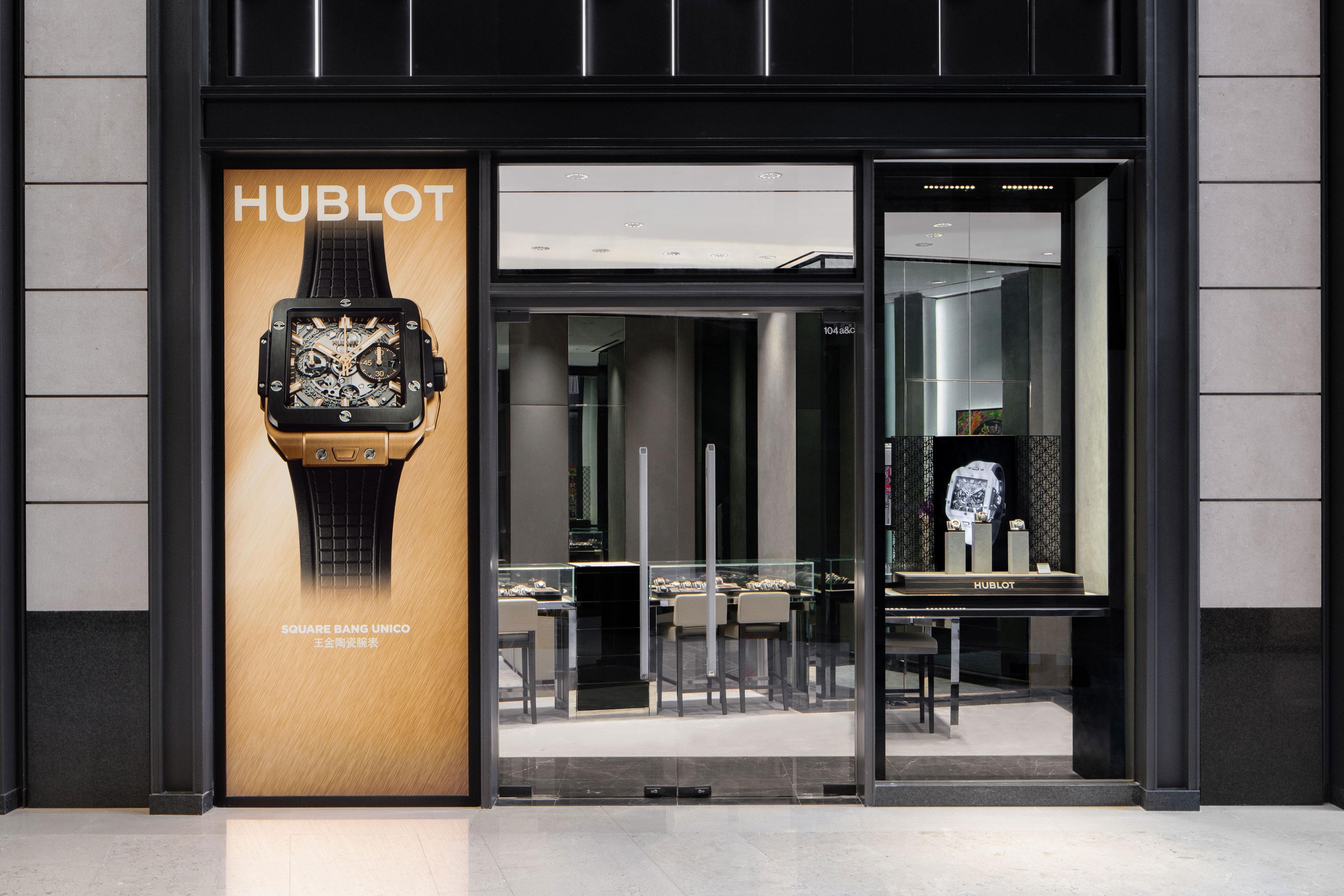 Hublot Beijing WangFu
